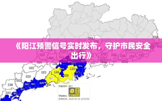 第1531頁