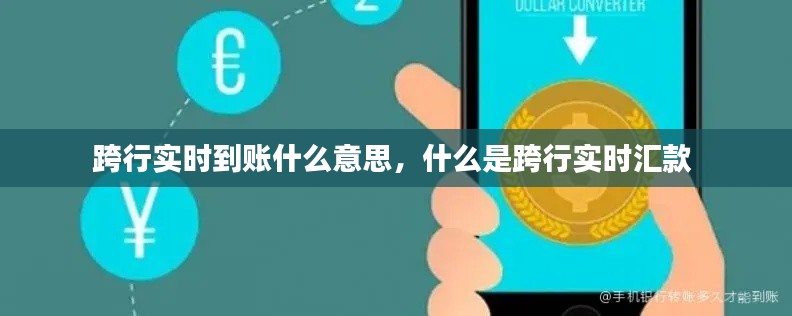 就地取材 第3頁