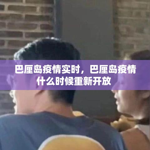 第1410頁