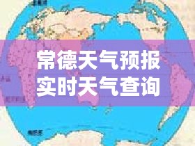 第1407頁(yè)