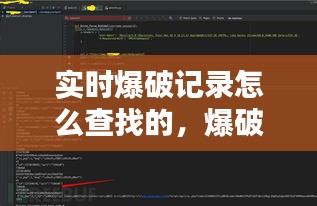 第1406頁