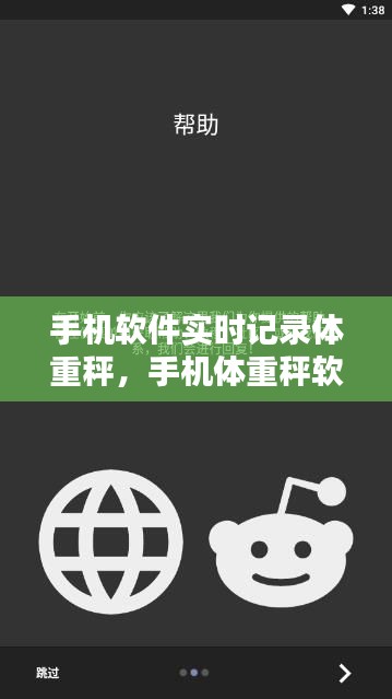 第1404頁