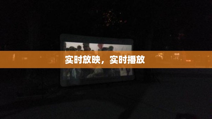 嬌小玲瓏 第3頁