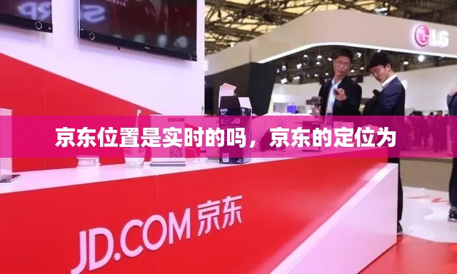草創(chuàng)未就 第4頁