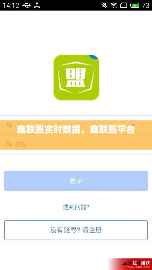指手畫腳 第3頁