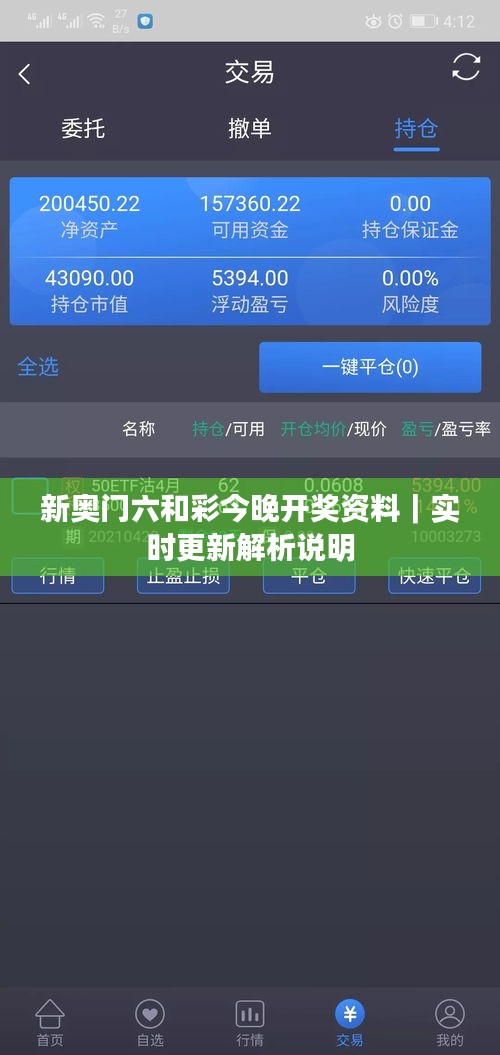 撼天動(dòng)地