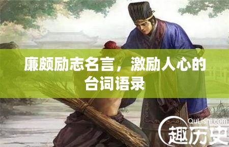高人雅士 第2頁(yè)