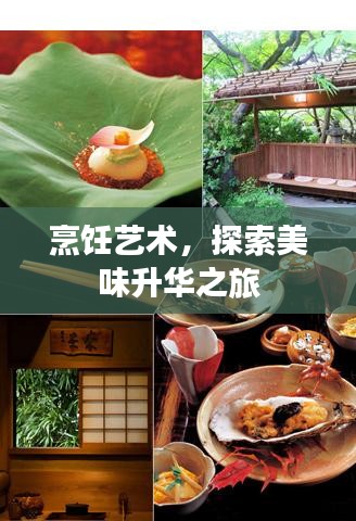 籠中之鳥(niǎo) 第2頁(yè)