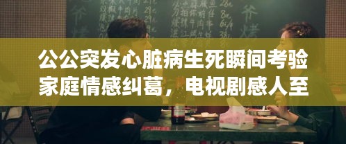 千嬌百媚